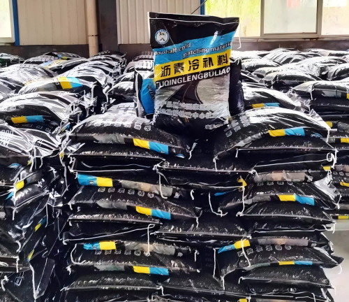 玉树沥青冷补料