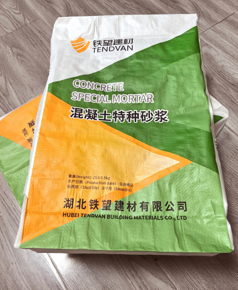 玉树薄层快速修补料