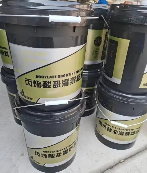 玉树丙烯酸盐灌浆料